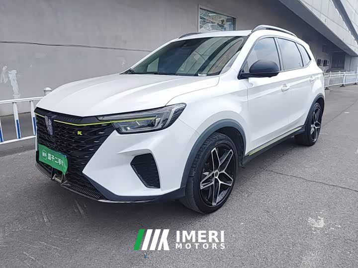 SAIC MG RX5 2021 PLUS 330TGI Automatic National Trend Smart Premium Edition - ავტომობილი ჩინეთიდან