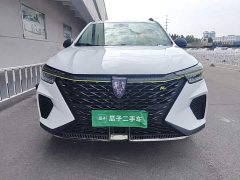 SAIC MG RX5 2021 PLUS 330TGI Automatic National Trend Smart Premium Edition - ფოტო 3