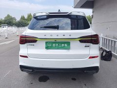 SAIC MG RX5 2021 PLUS 330TGI Automatic National Trend Smart Premium Edition - ფოტო 6