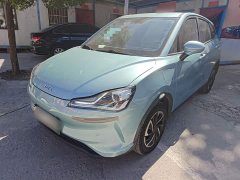 Neta V Long-Range Entertainment Edition Plus - ფოტო 2