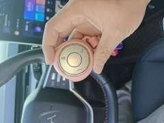 Neta V Long-Range Entertainment Edition Plus - ფოტო 9