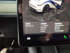 Tesla Model Y 2022 Facelift Rear-Wheel Drive - ფოტო 12