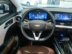 Chevrolet Cruze 1.5L Dual-Clutch Deluxe Edition - ფოტო 11