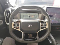 Jetour Jietu Traveler 2023 2.0T AWD Traverse PRO - ფოტო 11