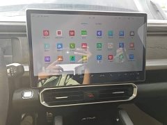Jetour Jietu Traveler 2023 2.0T AWD Traverse PRO - ფოტო 13
