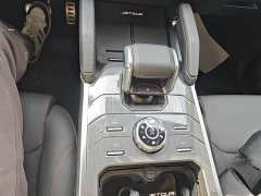 Jetour Jietu Traveler 2023 2.0T AWD Traverse PRO - ფოტო 14