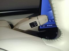 Deepal Deep Blue L07 230Max Qiankun Smart Driving ADS SE Extended Range Version - ფოტო 14