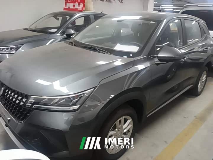 Wuling Xingchi 1.5L CVT Fun Edition
