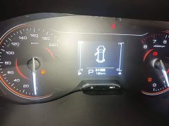 Wuling Xingchi 1.5L CVT Fun Edition - ფოტო 12