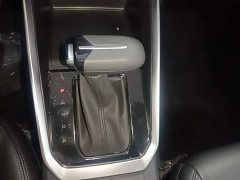 Wuling Xingchi 1.5L CVT Fun Edition - ფოტო 14