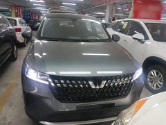 Wuling Xingchi 1.5L CVT Fun Edition - ფოტო 3