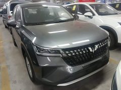 Wuling Xingchi 1.5L CVT Fun Edition - ფოტო 4