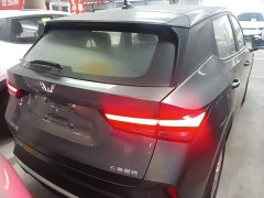 Wuling Xingchi 1.5L CVT Fun Edition - ფოტო 6