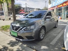 Nissan Sylphy Classic 1.6XL CVT Luxury - ფოტო 1
