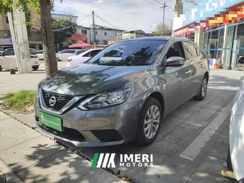 2024 Nissan Sylphy Classic 1.6XL CVT Luxury - ავტომობილი ჩინეთიდან