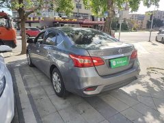 Nissan Sylphy Classic 1.6XL CVT Luxury - ფოტო 5
