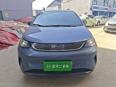 BYD Dolphin Smart Drive 410km Fashion Edition - ფოტო 3