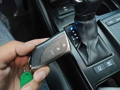 Lexus ES 300h Excellence - ფოტო 9