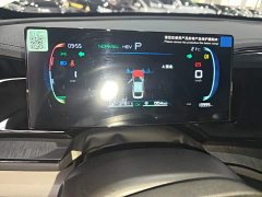 BYD Qin PLUS 2024 Glory Edition DM-i 55KM Leading - ფოტო 12