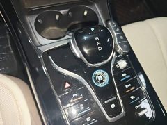 BYD Qin PLUS 2024 Glory Edition DM-i 55KM Leading - ფოტო 14