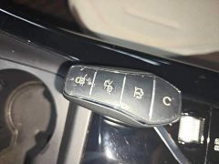 BYD Qin PLUS 2024 Glory Edition DM-i 55KM Leading - ფოტო 9