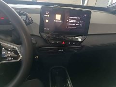 Volkswagen ID.3 Pure Smart Edition - ფოტო 13