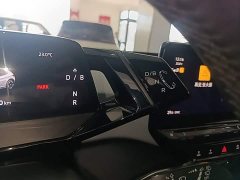Volkswagen ID.3 Pure Smart Edition - ფოტო 14