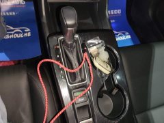 Honda Envix 2023 240TURBO CVT Luxury - ფოტო 14