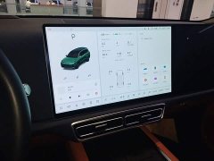 Li Auto L9 Ultra Smart Refresh Edition - ფოტო 13