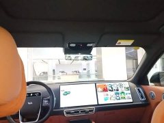 Li Auto L9 Ultra Smart Refresh Edition - ფოტო 18