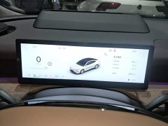 Geely Galaxy Xingyao 8 130km EM-P Starship Edition - ფოტო 12