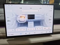 Geely Galaxy Xingyao 8 130km EM-P Starship Edition - ფოტო 13