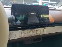 Changan Lumin Treasure Edition 205km Cool Love White CATL - ფოტო 13
