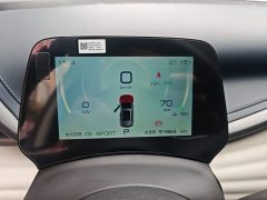 BYD Yuan Plus 430KM Premium Edition - ფოტო 12