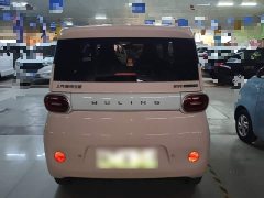 Wuling Hongguang MINIEV Third Generation 215km Youth Edition - ფოტო 6