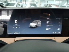 Leapmotor Leapo C11 Pure Electric 580 Premium Edition - ფოტო 12