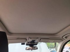 BMW iX1 2023 eDrive25L X Design Package - ფოტო 18