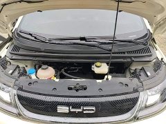 BYD Dolphin 2023 420km Fashion Edition - ფოტო 20