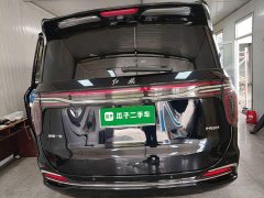 FAW Red Flag HQ9 2.0T Smart Connected Flagship Comfort Edition - ფოტო 6