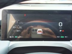 GAC AION Y Plus 510 Smart Leader Edition - ფოტო 12