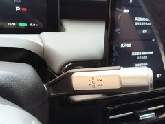 GAC AION Y Plus 510 Smart Leader Edition - ფოტო 14