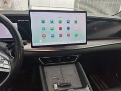 BYD Haima Sealion 07 EV 610 Smart Navigation Edition - ფოტო 13