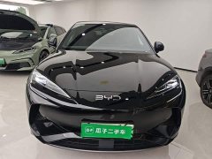 BYD Haima Sealion 07 EV 610 Smart Navigation Edition - ფოტო 3