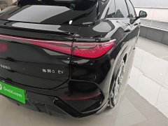 BYD Haima Sealion 07 EV 610 Smart Navigation Edition - ფოტო 8