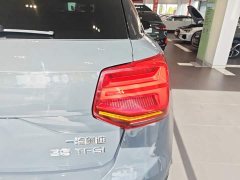Audi Q2L 35 TFSI Dynamic Entry - ფოტო 8