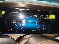 Mercedes-Benz E-Class New Energy E 350 e L Plug-in Hybrid Sedan - ფოტო 12