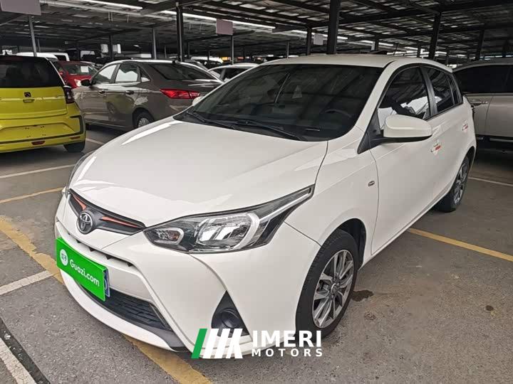 Toyota Yaris L 1.5L CVT Leading Edition
