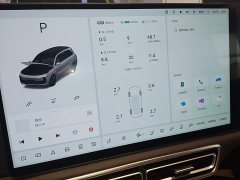 Li Auto L9 Ultra Smart Refresh Edition - ფოტო 12