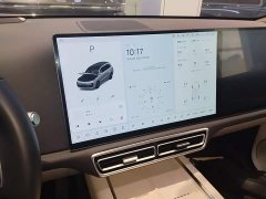 Li Auto L9 Ultra Smart Refresh Edition - ფოტო 13
