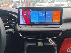 SAIC MG5 2025 300TGI Global Flagship Edition - ფოტო 9